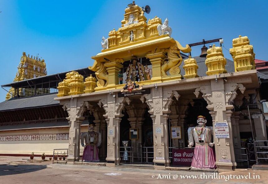 Entrance-Krishna-temple-udupi