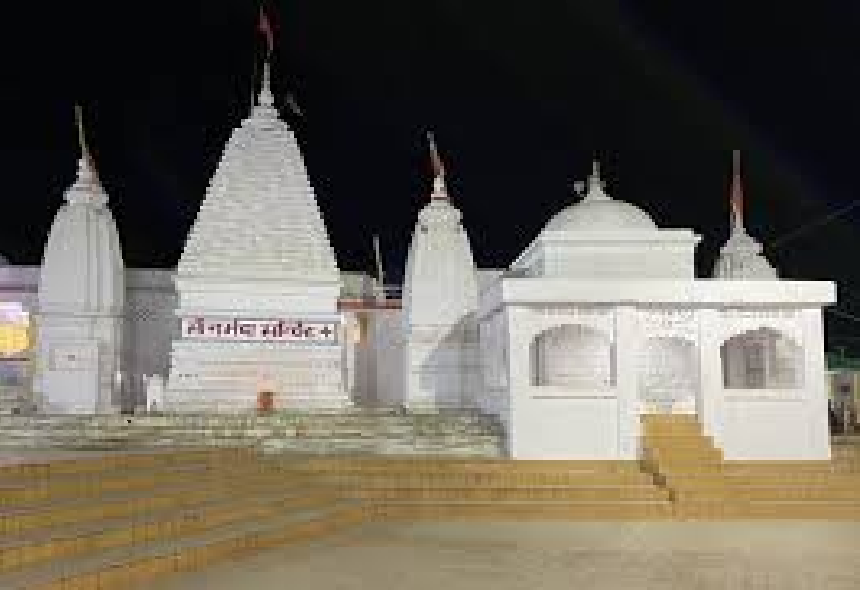 Kalmadhav Temple