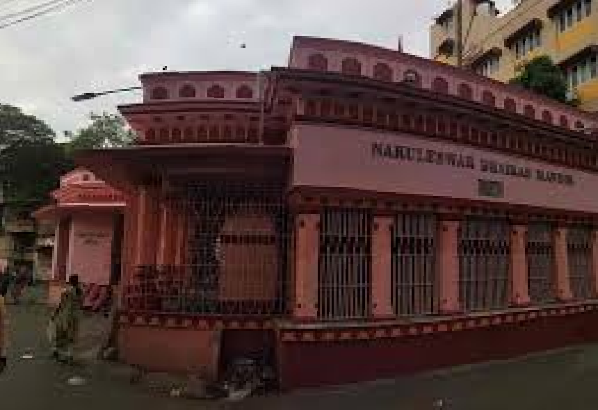 Bhairavi Trilocan Temple