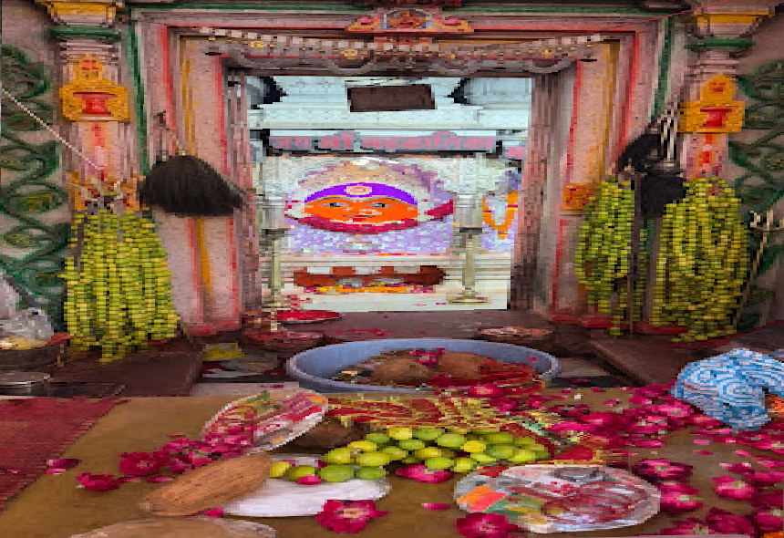 Bhairav Parvat Temple