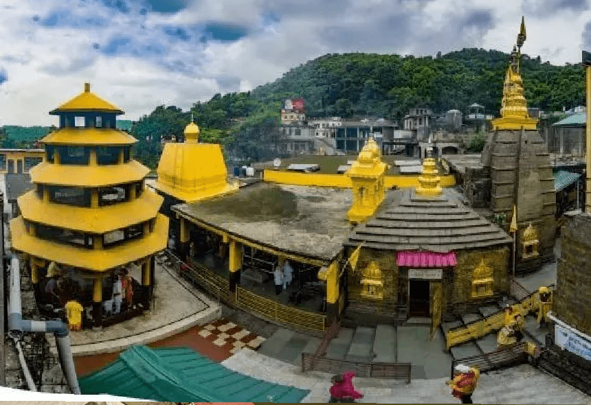 Bageshwari Bagalamukhi Shaktipeeth