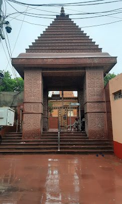 Sri Krishna Janmabhoomi Temple