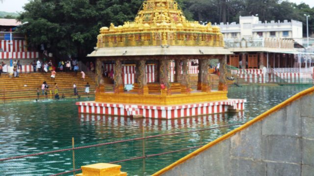 View_of_Swami_Pushkarni_of_Tirumala_at_Daytime (1)