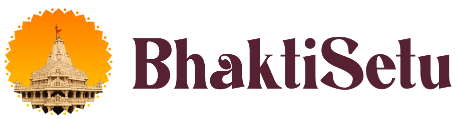 Bhaktisetu